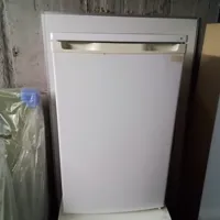 White Undercounter Fridge with Ice Box